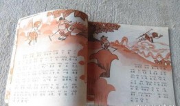 吃瓜古文小说免费阅读,古风小说中的免费吃瓜盛宴