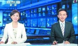 仁德最新爆料新闻联播,新闻联播最新爆料深度解析